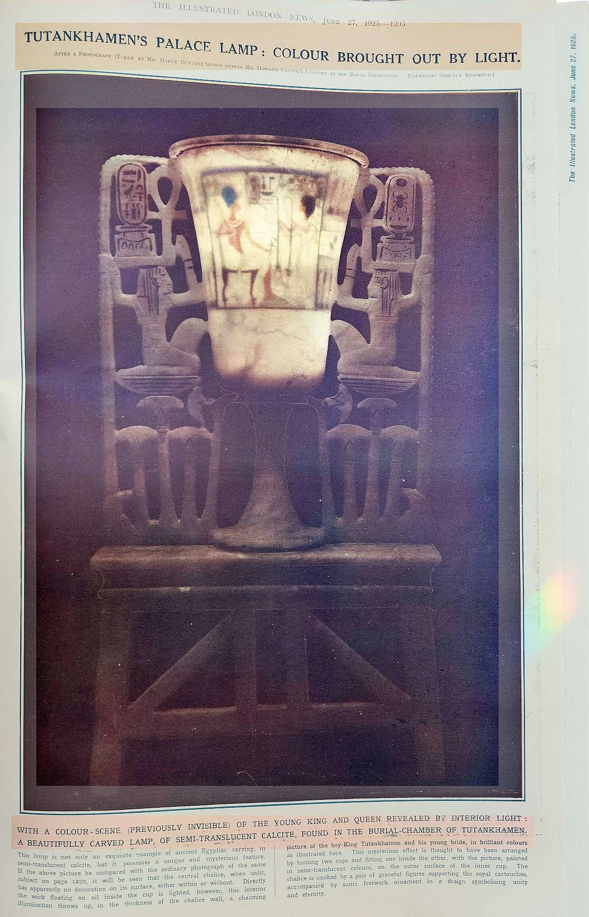 tut colour palace lamp
